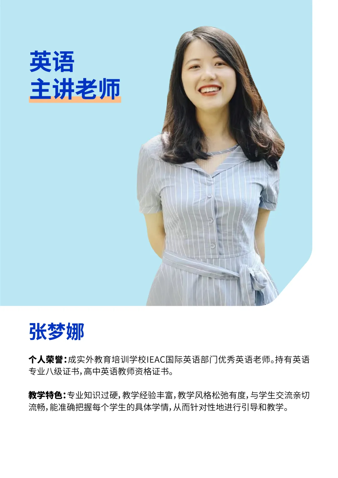 c94fef3dbb3724cc1fe9ddbff463bab.png